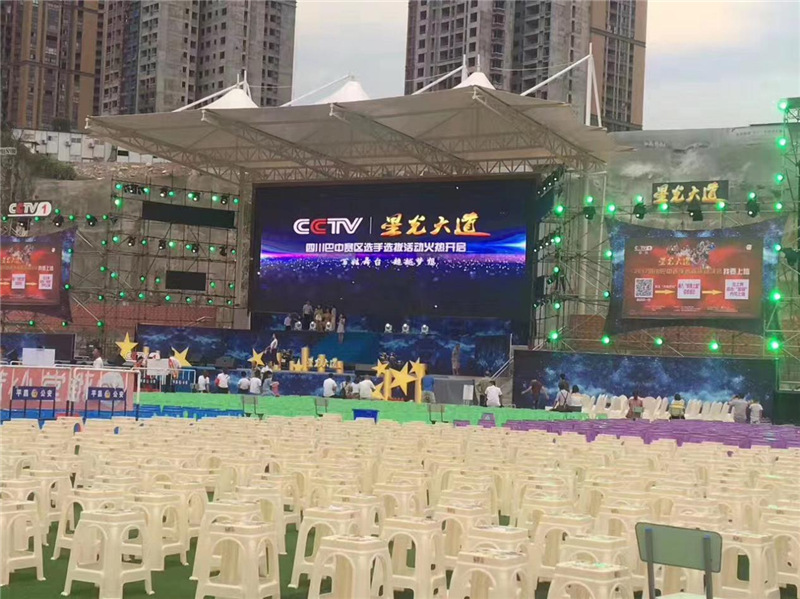 led顯示屏 led顯示屏